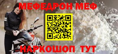 MDMA Гусев