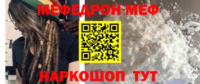 MDMA Гусев