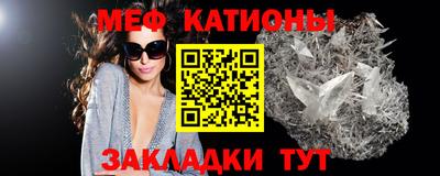 кокаин VHQ Гусь-Хрустальный