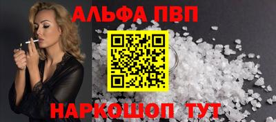 кокаин VHQ Гусь-Хрустальный