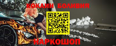 МДПВ Гусиноозёрск
