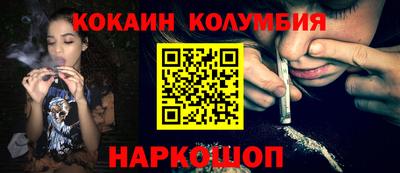 МДПВ Гусиноозёрск