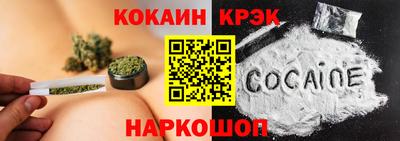 MDMA Гусев