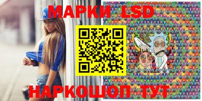 МДПВ Гусиноозёрск