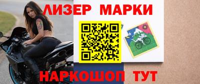 MDMA Гусев