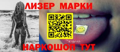 МДПВ Гусиноозёрск