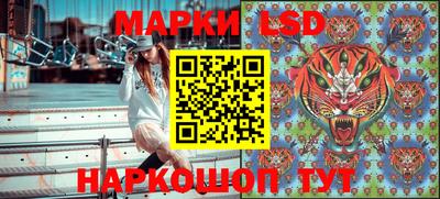 кокаин VHQ Гусь-Хрустальный