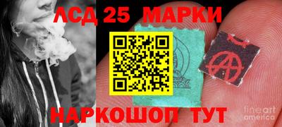 кокаин VHQ Гусь-Хрустальный