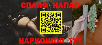 кокаин VHQ Гусь-Хрустальный