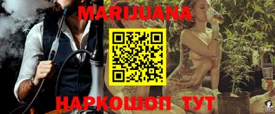 МДПВ Гусиноозёрск