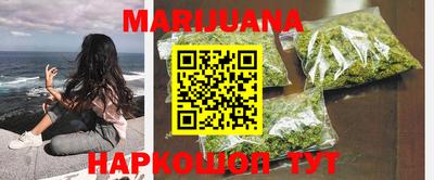 MDMA Гусев