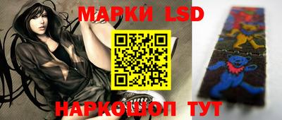 MDMA Гусев