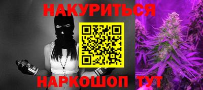 кокаин VHQ Гусь-Хрустальный