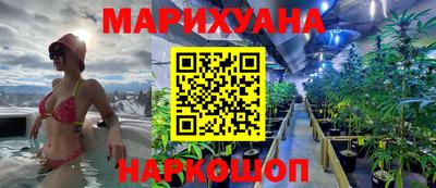 кокаин VHQ Гусь-Хрустальный