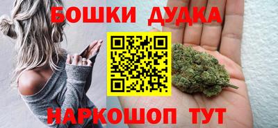 кокаин VHQ Гусь-Хрустальный