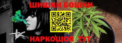 кокаин VHQ Гусь-Хрустальный