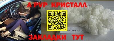 MDMA Гусев