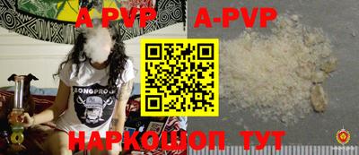 кокаин VHQ Гусь-Хрустальный