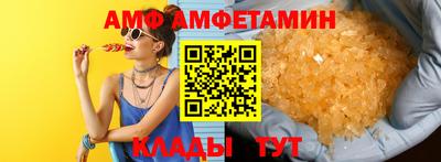 кокаин VHQ Гусь-Хрустальный