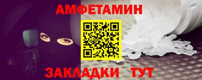 MDMA Гусев