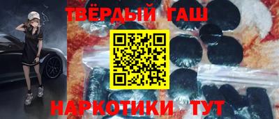 MDMA Гусев