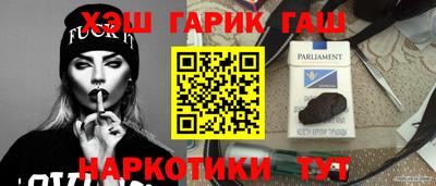 МДПВ Гусиноозёрск